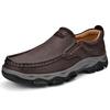Men's PU Leather Thick Sole Hiking Shoes - Large Size Casual Outdoor Sneakers