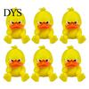 Angry Duck Model 3D Printed Yellow Ornament, Funny Desk Miniature Figurine Decoration, Cute for Home Office Decor Unique Gift Coworkers