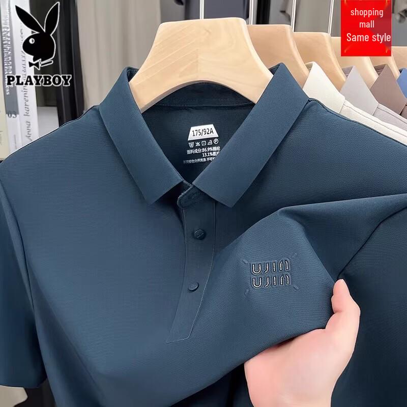 PLAYBOY Men's Ice Silk Short Sleeve Polo Shirt