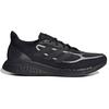 Adidas Supernova+ Comfortable Minimalist Mesh Fabric Non-Slip Breathable Low-Top Marathon Running Shoes Men Sneakers Obsidian-Black FX6649