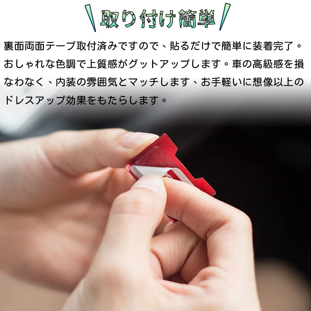 Bmolpt Gear Shift Button Cover Applicable to Honda New Model RZ3 RZ4 RZ5 RZ6 RZ Series 2023 Aluminum Alloy Material Shift Button Cover Gear Shift