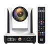 TCHD Video TC-980S 1080P Live Streaming & Video Conference Camera (CN version)