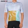 Darevie Men's Quick-Dry Cycling Jersey - Breathable Short Sleeve Bike Top