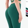 Women's High-Waist Quick-Dry Peach Hip Yoga Pants - T-Line Free