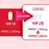 [Korea Eundan] Vitamin C 1000 Easy + Vitamin D 120 tablets (60 days supply), Korean health food
