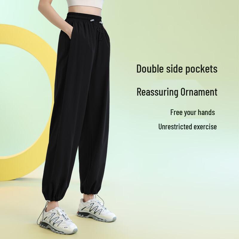 Women s Loose Fit Quick Dry Athletic Pants 2XL