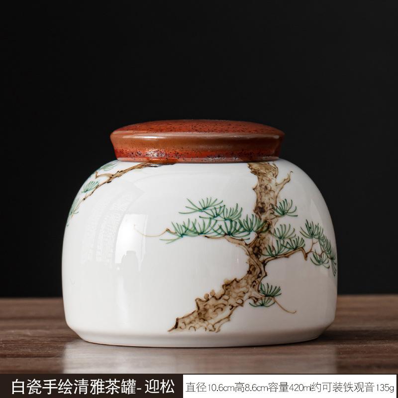 Китайская Белая Фарфоровая Чайная Банка Домашняя Керамическая Портативная Конфетница Многофункциональная Влагостойкая Коробка для Хранения Еды, Орехов, Трав