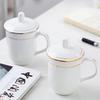 Shangheng White Gold-Rim Ceramic Reception Cup