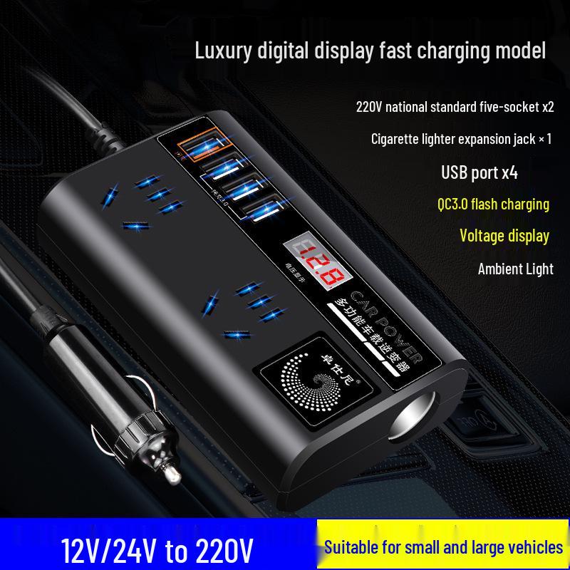 Universal Car Inverter: 12V/24V to 220V Power Converter & Phone Charger