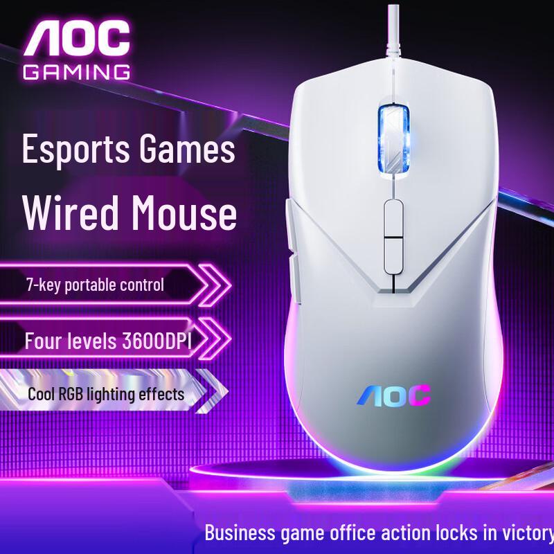 

AOC MS110 RGB Wired Gaming & Office Mouse
