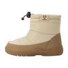 MIKIHOUSE HOT BISCUITS Boots, Boys and Girls, Baby, Kids, Beige, Size 18cm, 73-9401-499