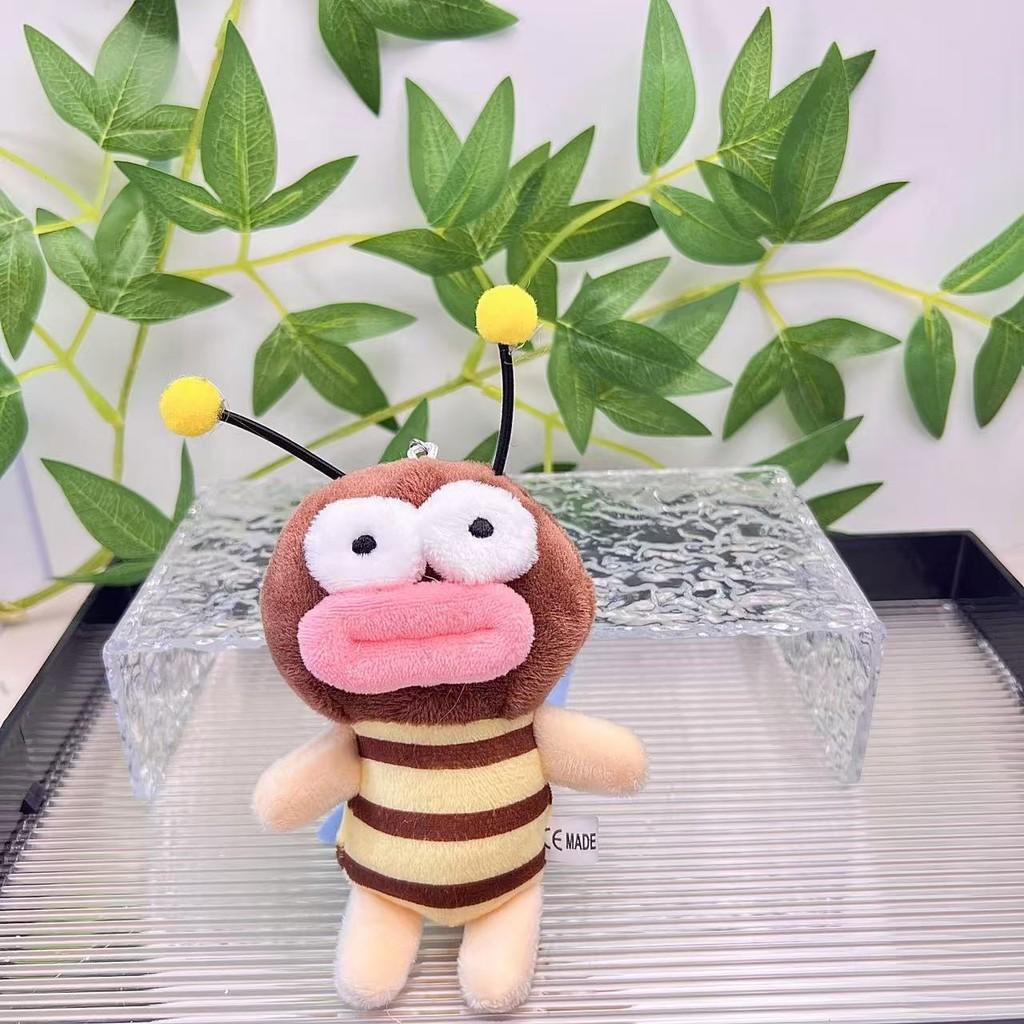 Soft Delightful Super Bumblebee Keychain Cute Cartoon Plush Perfect For Girls Young