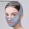 Bandage amincissant pour le visage, sculptant le visage en V et réduisant le double menton, bande liftante anti-rides pour raffermir et prendre soin de la peau