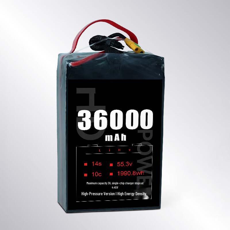 Jiangming Aviation 4.45V 36000mAh 14S Long Endurance Low-Temp Drone Battery
