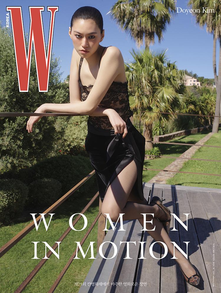 W KOREA Luglio 2026 Han So-hee, Charlotte Le Bon, Kim Do-yeon, Louis Trotter, Bottega Veneta