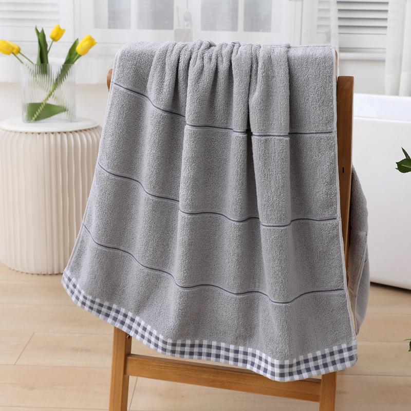 Super Soft Bath Towel, Absorbent Quick-drying Women's Shower Towel, Cute Comfortable Household Towel, Bathroom Supplies, Home Supplie