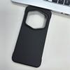 Applicable To Honor Magic7RSR Borderless Magnetic Mobile Phone Case Carbon Fiber Plain Leather Drop-proof Protective Case