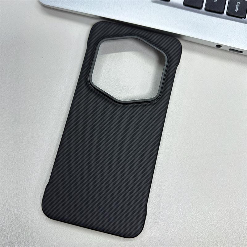 Applicable To Honor Magic7RSR Borderless Magnetic Mobile Phone Case Carbon Fiber Plain Leather Drop-proof Protective Case