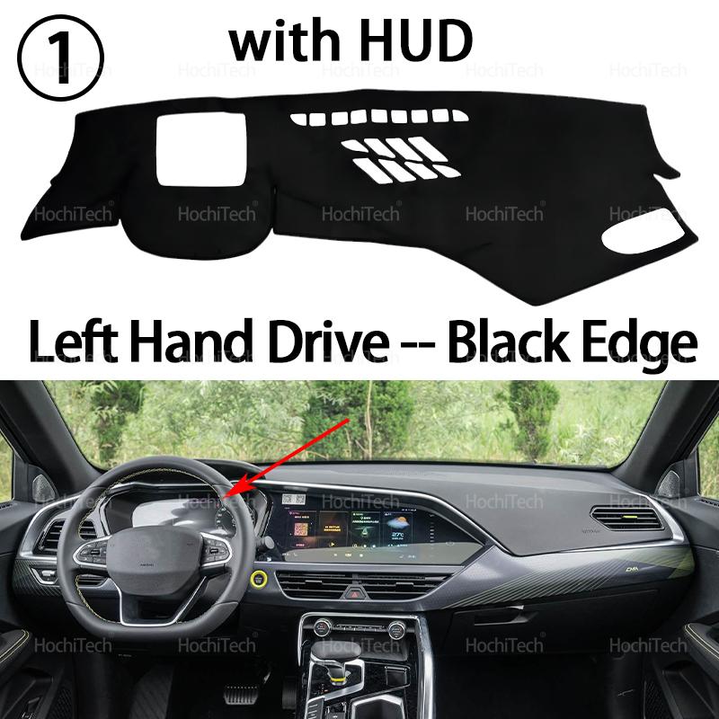 Dashboard Cover Board Anti-Slip Mat Protect Pad Car Accessories Sunshade Carpet Rug for Geely Tugella FY11 -2024 LHD RHD