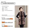 Ethnic-Style Autumn/Winter Velvet Mid-Length Tang Suit Vest for Middle-Aged and Elderly Women