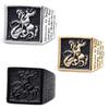 2026 Retro Europäische und Amerikanische Persönlichkeit Retro Paladin Drachentöter Totem Lob Quadratischer Ring