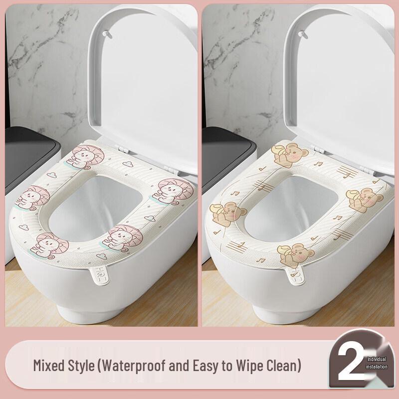LIEI Universal Adhesive Waterproof EVA Toilet Seat Cover