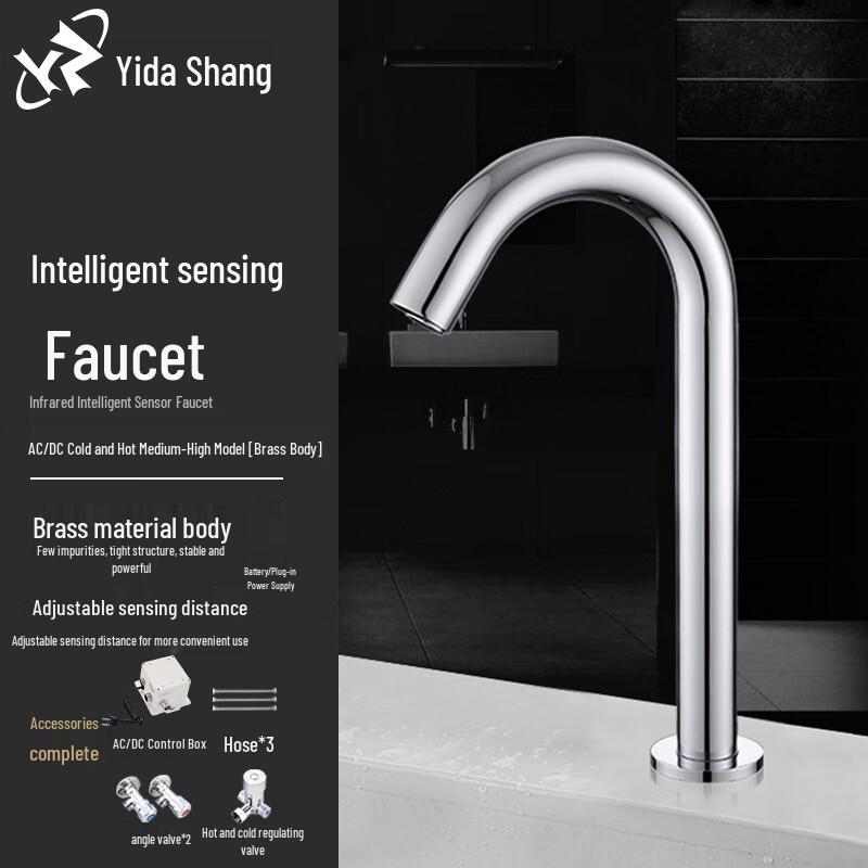 Yidashang Automatic Infrared Sensor Deck-Mounted Basin Faucet
