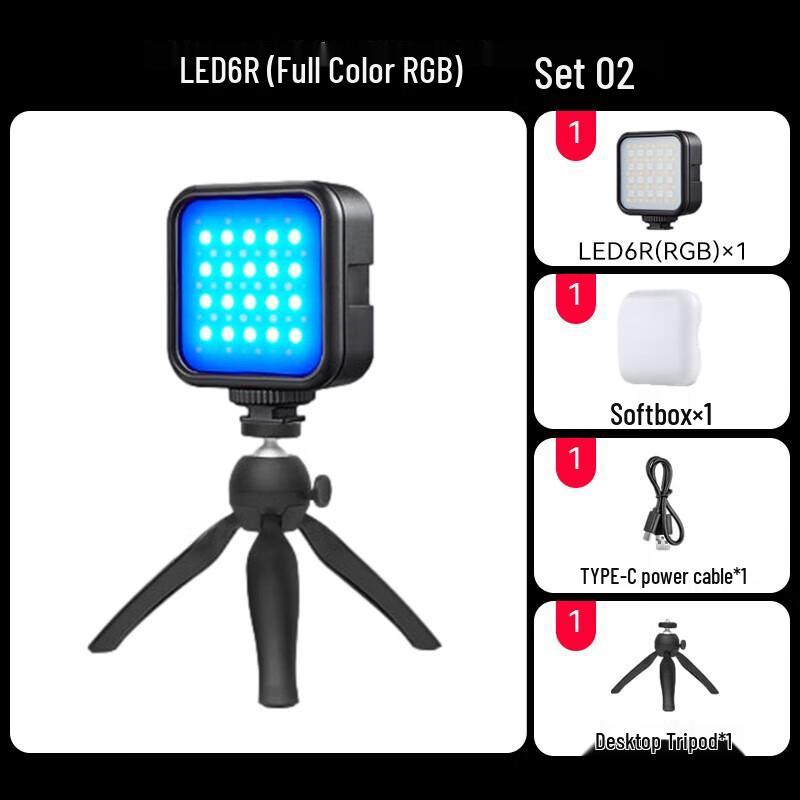 Godox LED6R RGB Portable Fill Light with Tripod