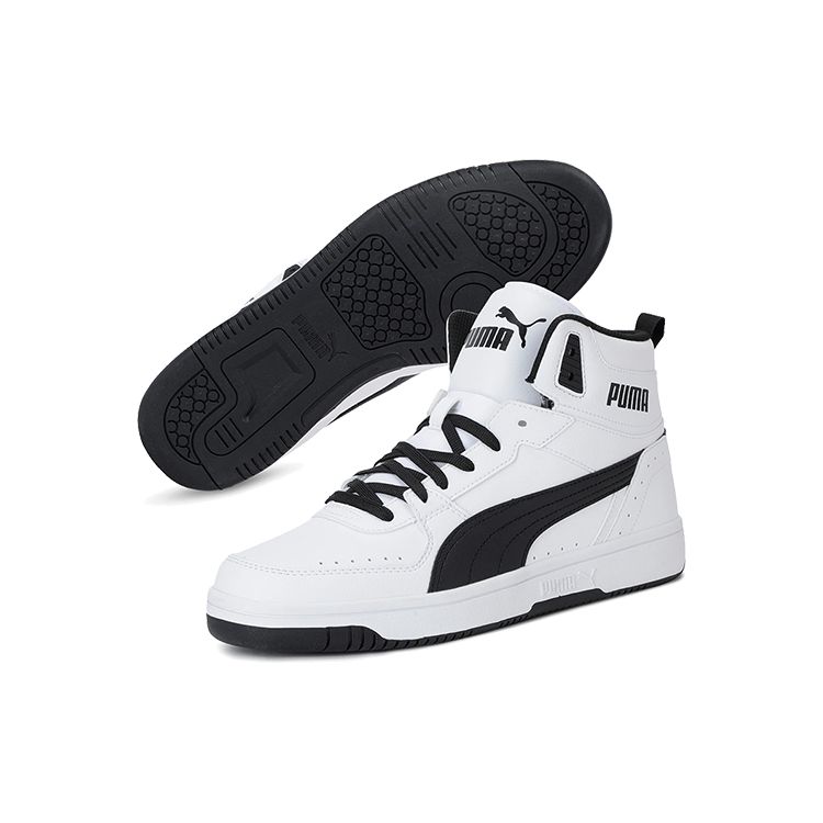 Puma Rebound Joy Bílé Černé Unisex Tenisky 374765-02