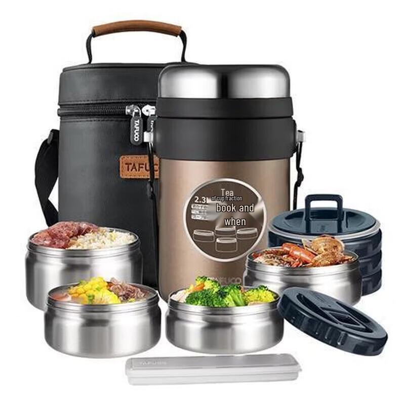 TAFUCO 6-Hour Thermal Food Container