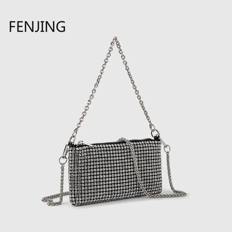 New Women's Bag 2025 Versatile Rhinestones Handbags with Diamond Chain Mini Bags Female Purse Wallet Shoulder Crossbody Bags