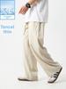 Ice Silk Mens Casual Pants With Elastic Waist For Summer Youth Fashion