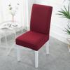 Removable Anti-dirty Elastic Kitchen Chair Cover Protectors Decor Dining Room