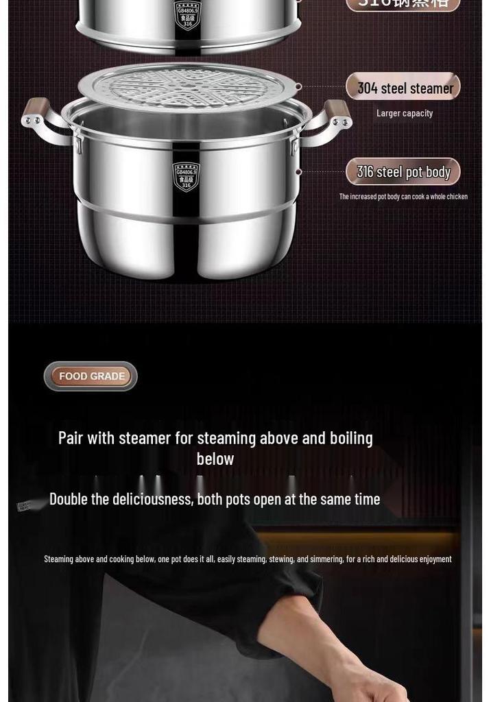 316 Stainless Steel Multi-Layer Steamer Pot - High Capacity, Food Grade, Thick Design