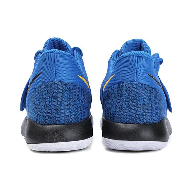 Nike Kd Trey 5 Vi Ep 'Signal Blue' AA7070-401