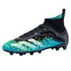High-Top Football Shoes Men'S And Women'S Broken Nails And Long Nails Student Adult Grass Sports Competition Training Shoes