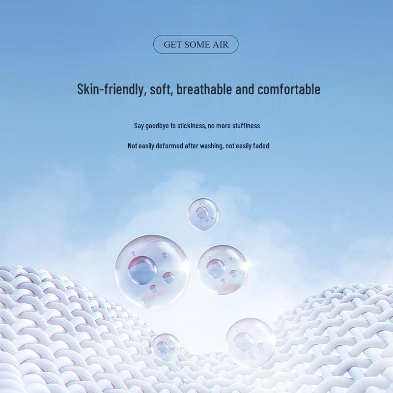 Antonio Men's Lightweight Breathable Straight-Leg Jeans