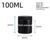 Black Wide-Mouth PE Plastic Sealed Jar for Cream/Powder - 50g, 100g, 150g, 300g, 500g, 1L
