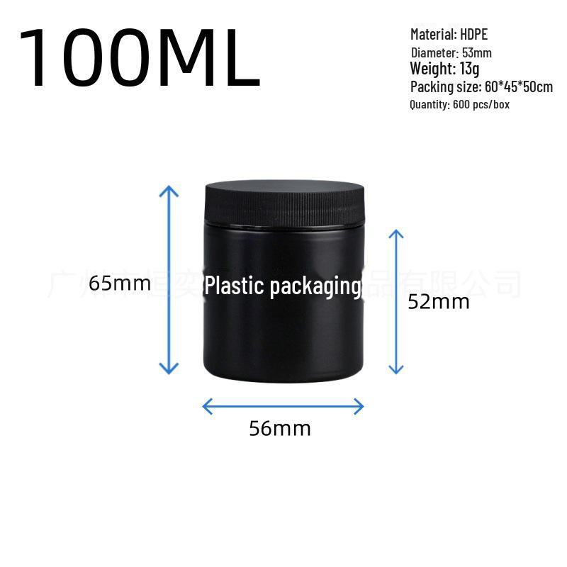 Black Wide-Mouth PE Plastic Sealed Jar for Cream/Powder - 50g, 100g, 150g, 300g, 500g, 1L