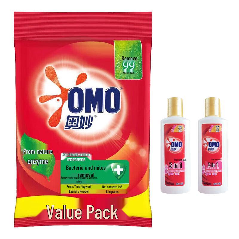 OMO Deep Clean & Brighten Laundry Set