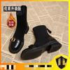 Fashion Elastic Boots Women's Autumn Winter New Fashion Temperament Thermal Socks Boots High Heel British Style Knight Short Boot Women