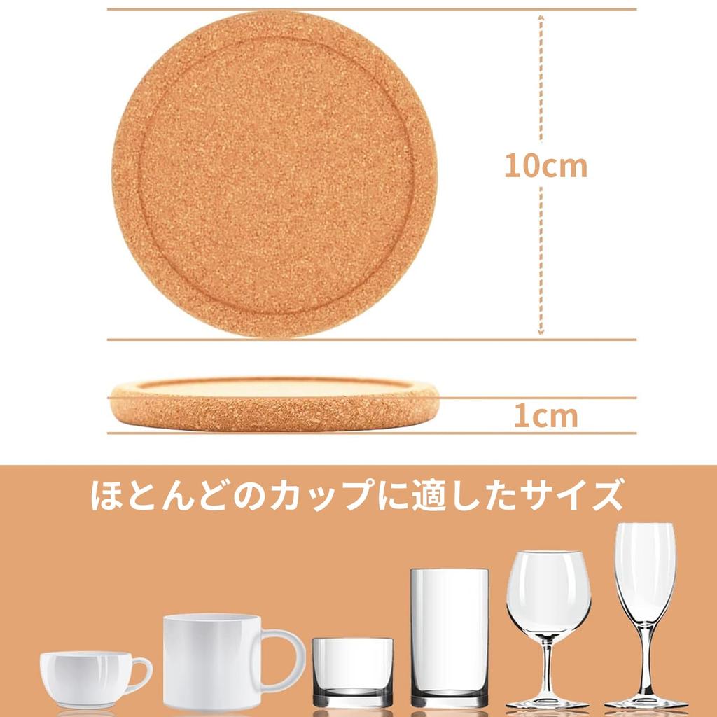 Aninako Cork Coasters, Pack of 12, Wooden Round Coasters, 100mm Diameter, 10mm Thick, High Density, Mildew Resistant, Heat Resistant, Non-Slip,