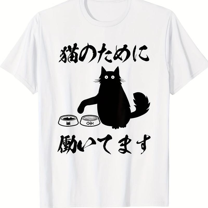 CLOOCL For The Cat I Work Funny Cats Printed Cotton T-shirts Summer Short Sleeve Shirts Women Clothing