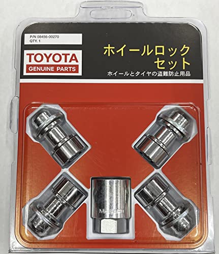 

TOYOTA (toyota) Genuine Parts Hiace Hi Ace Key wit