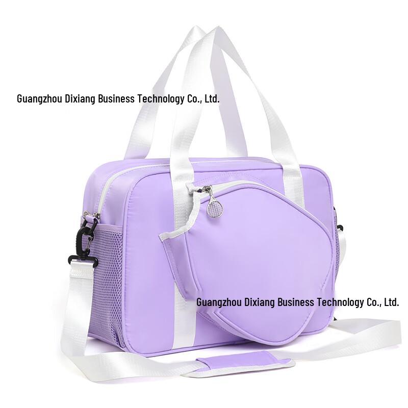 OEING Multi-Sport Large Capacity Racket Bag