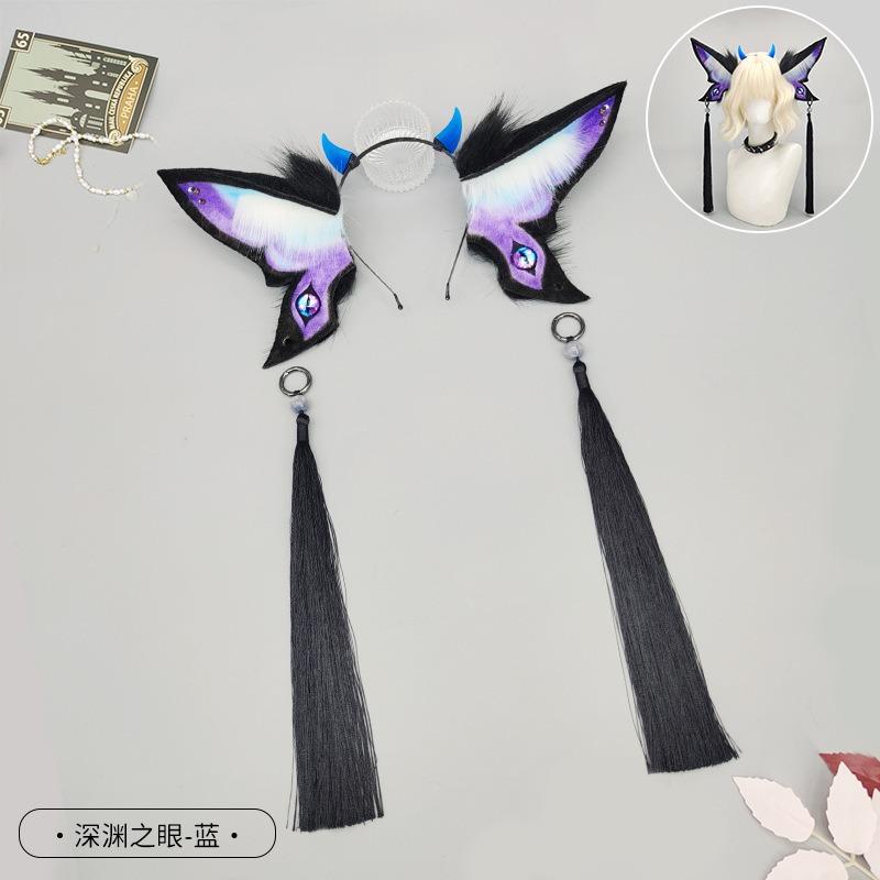 

Halloween Demon Cthulhu Ear Headgear Plush Ear Hair Accessories Butterfly Fantasy Creature Ear Headband