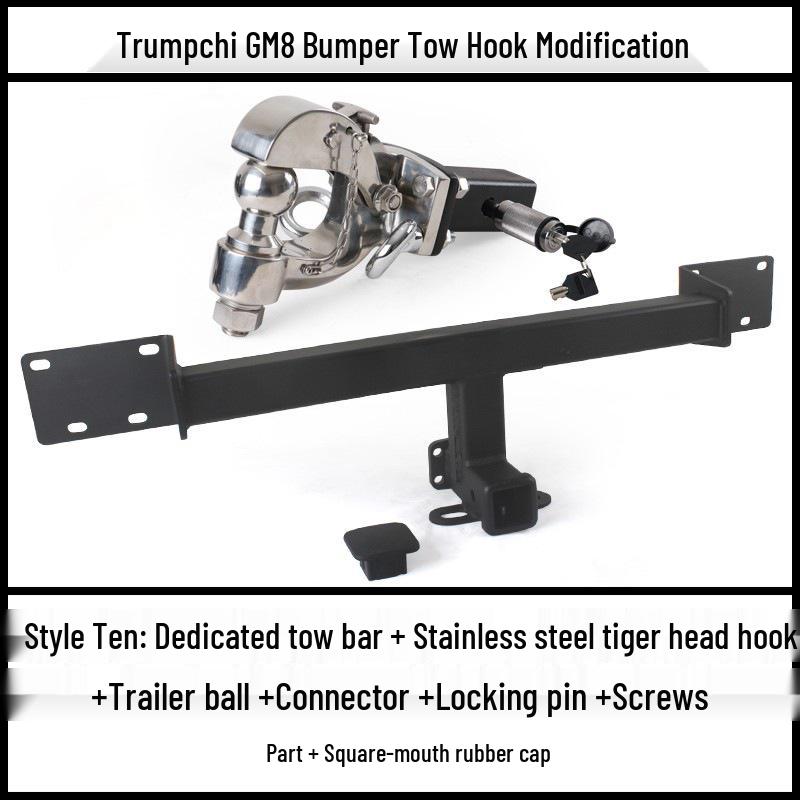 Trumpchi GM8 Tow Hook Bracket: Modified Trailer Hitch, Rear Tow Hook, Decoupling for RV.