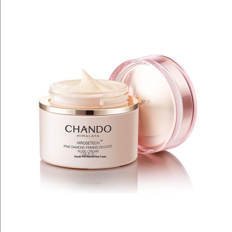 CHANDO Pink Diamond Firming & Tendering Rose Cream