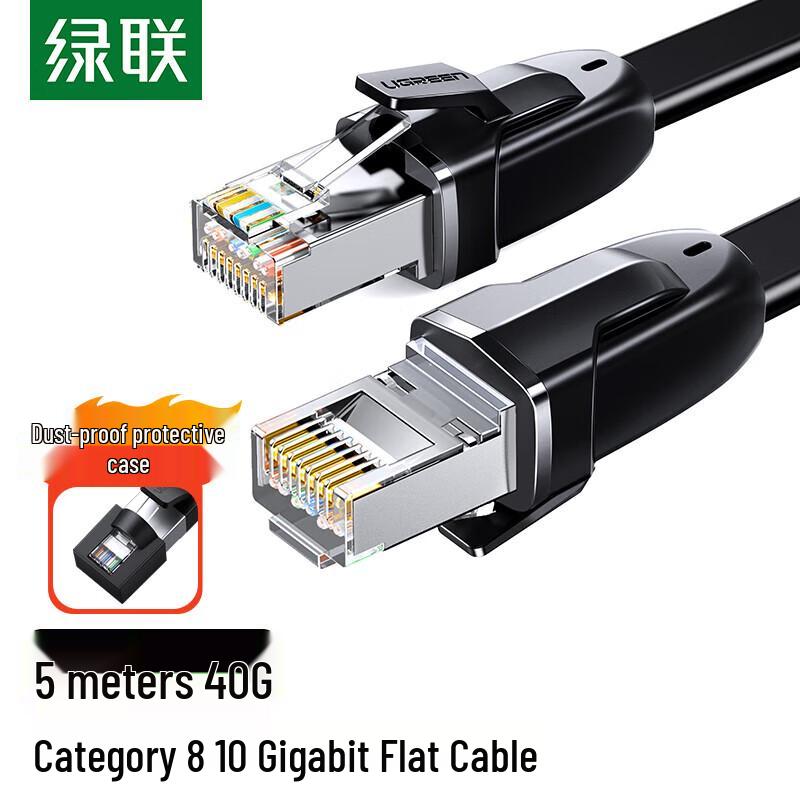 

UGREEN Cat8 Shielded Flat Ethernet Cable 5-Pack