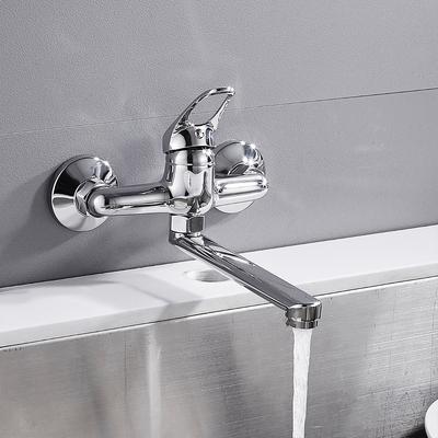 Kitchen Faucet Wall Mounted Single Handle Mixer Tap Sink Faucet Rotation Hot Cold Water Mixer Mop Pool Tap Mixers Basin Faucet
